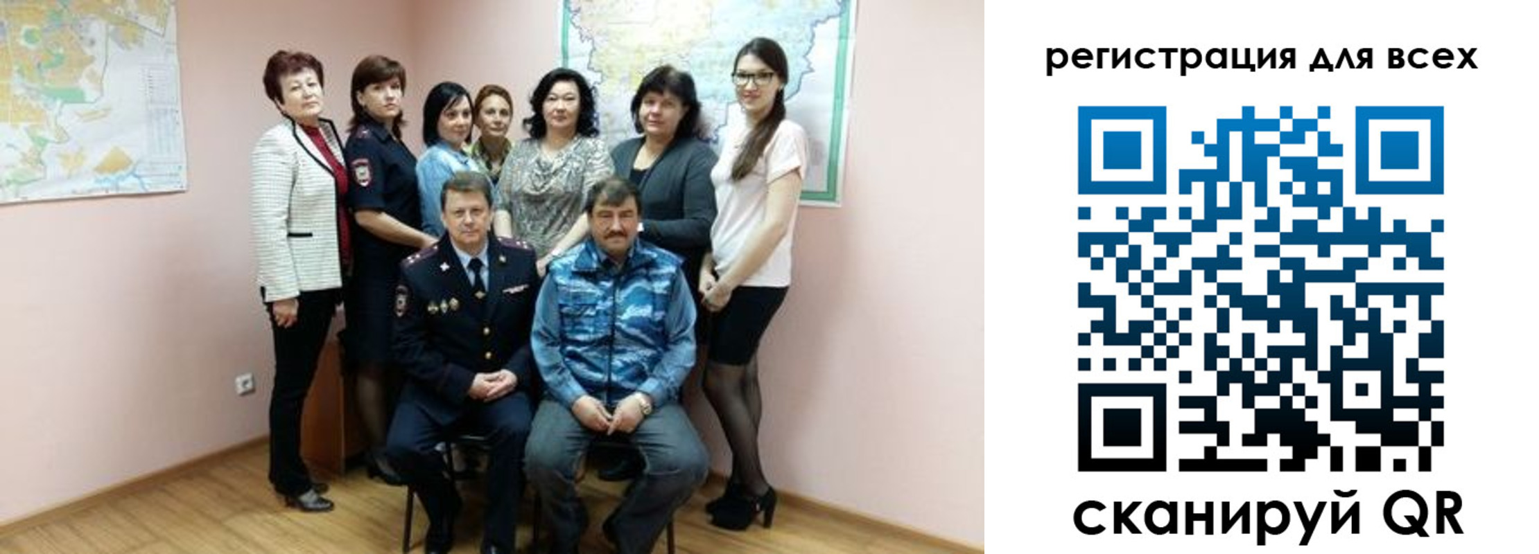 купить прописку в Керчи